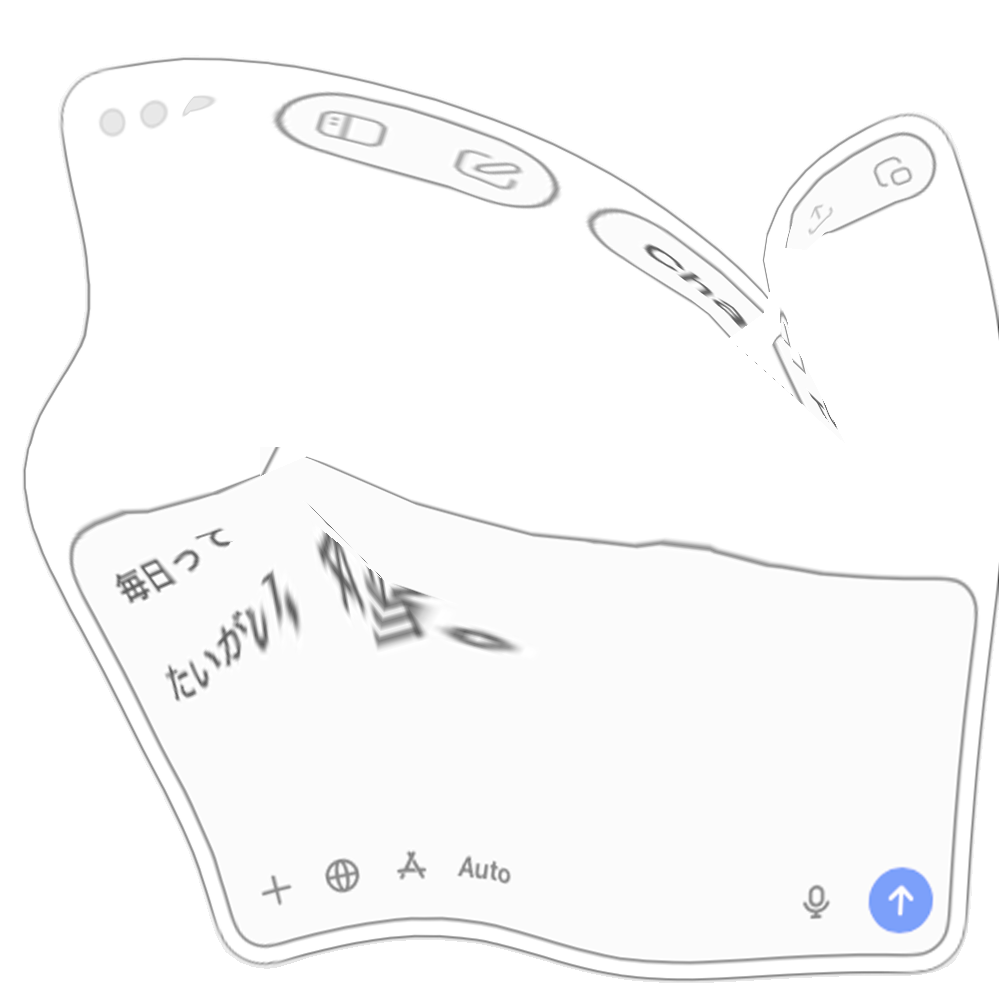 毎日くそでわたし